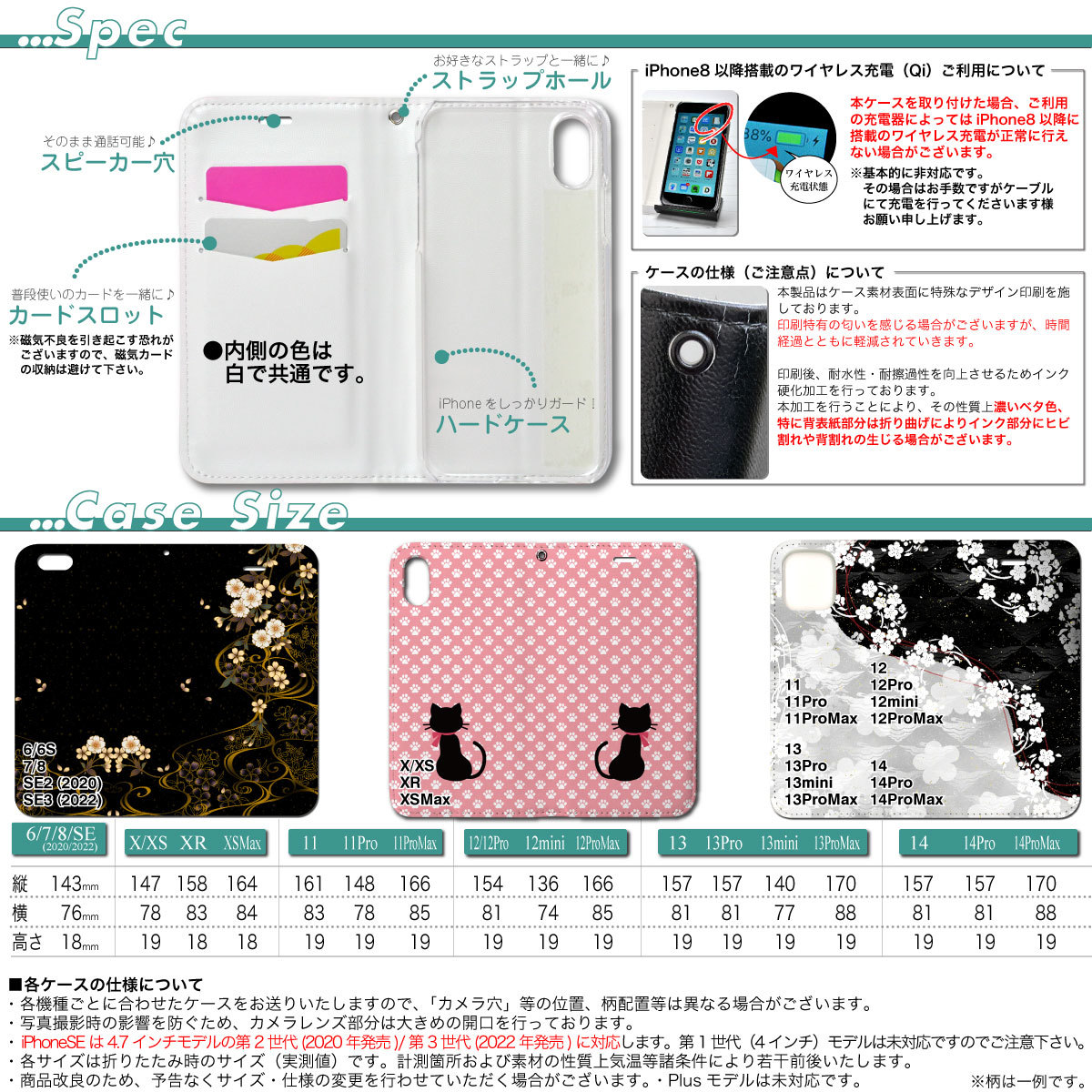 iPhone14 他 手帳型ケース ビードロを吹く町娘-橙色 ★浮世絵 柄 iPhoneSE iPhone8 iPhone13 iPhoneXR 他 iPhone 各機種対応_画像6