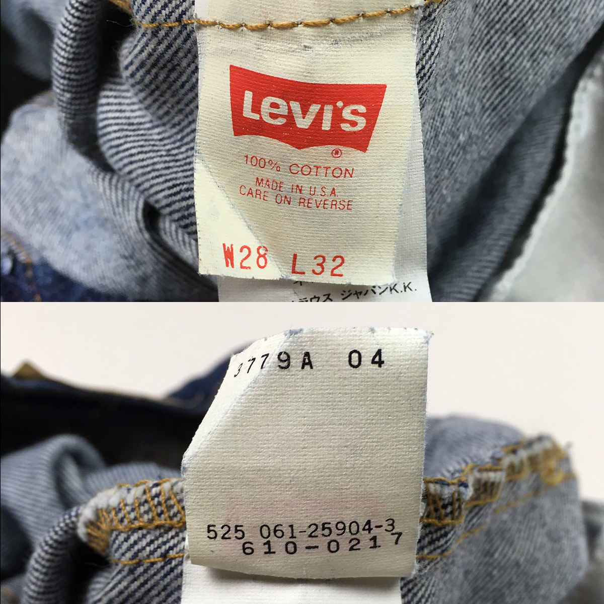 Levi's リーバイス 610-0217 米国製 91年 テーパード デニム ジーンズ W28 L32 刻印525 ジップフライ_画像10