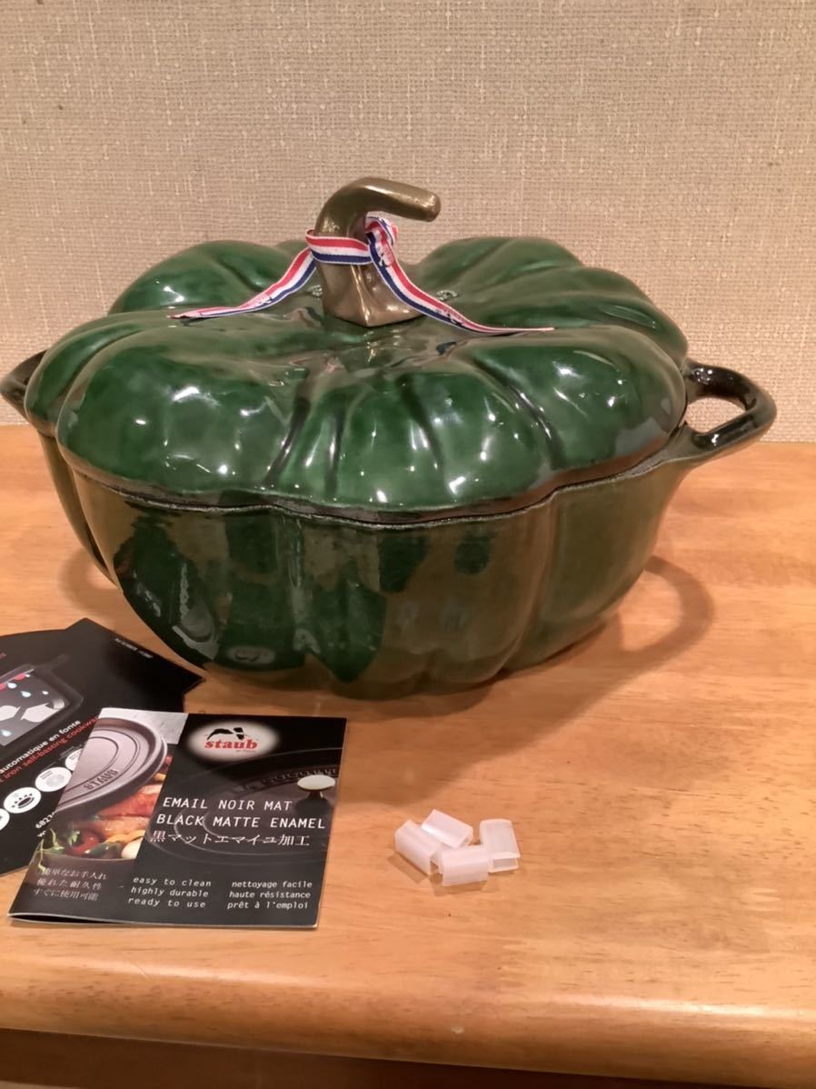 ストウブ 鍋 staub ココット パンプキン 28cm 5qt 色 : バジル ストウブ 鍋 staub ココット パンプキン 28cm 5qt 色 : バジル