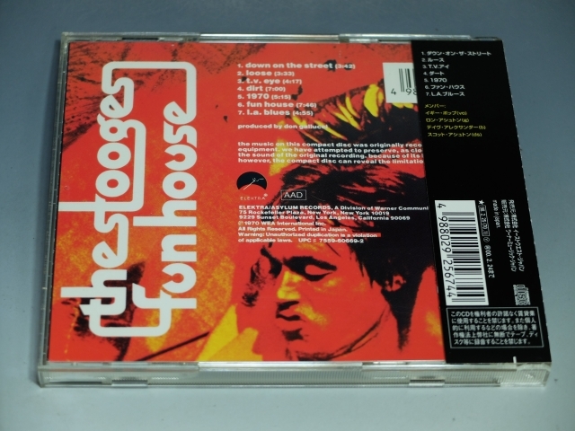 ○ THE STOOGES イギー・ポップ&ストゥージズ FUN HOUSE ファン・ハウス 帯付CD AMCY-2567の画像2