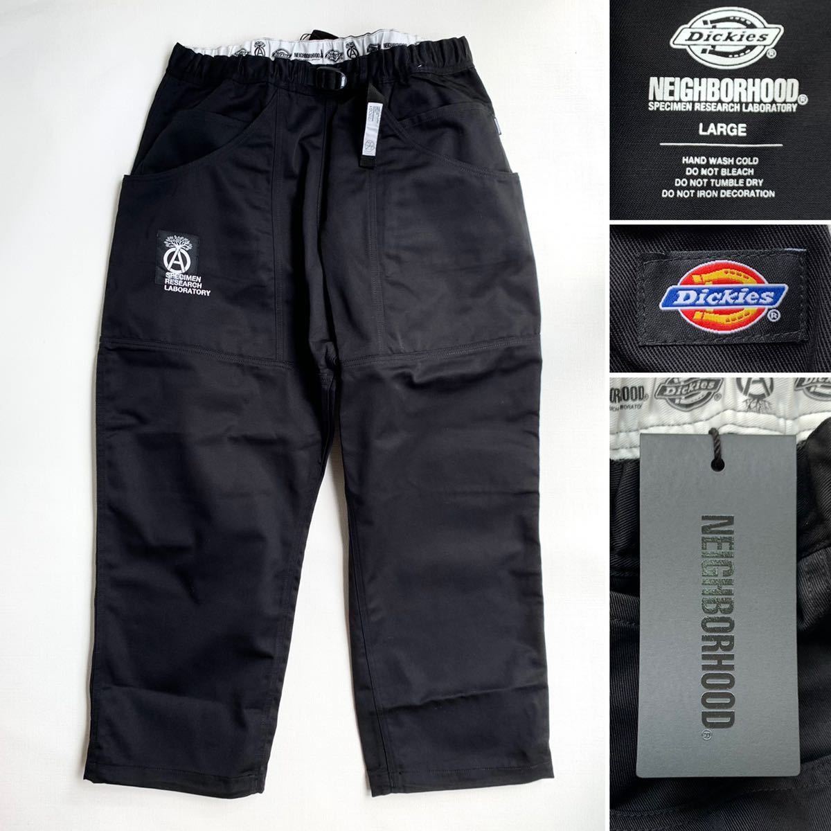 新品】NEIGHBORHOOD×SRL.×DICKIES EC-PT | newventures.org