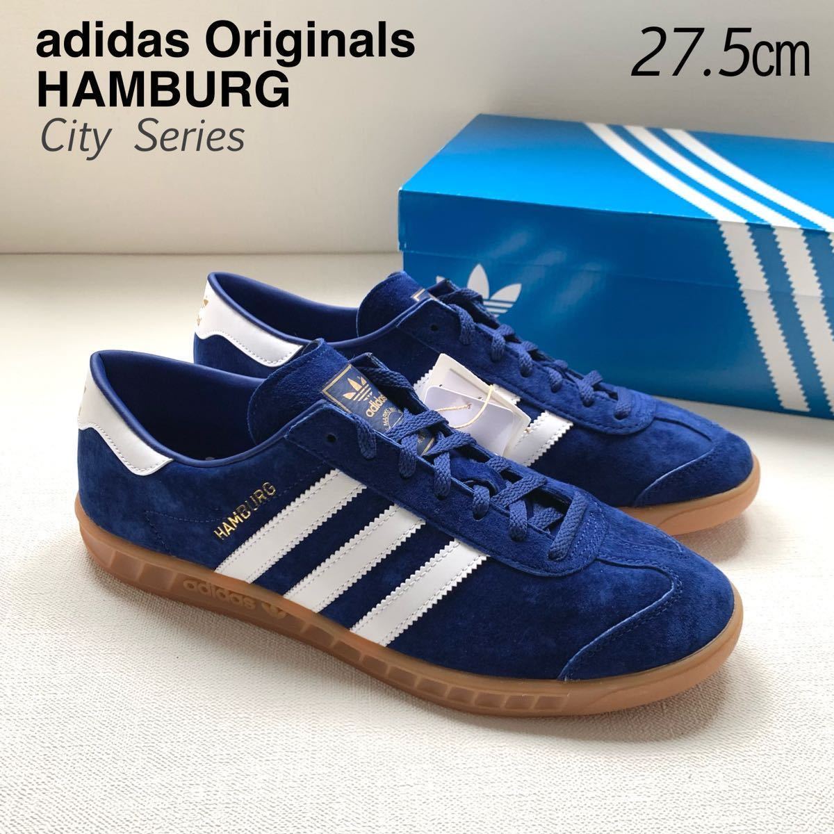 【日本未発売】Adidas Originals x size? \
