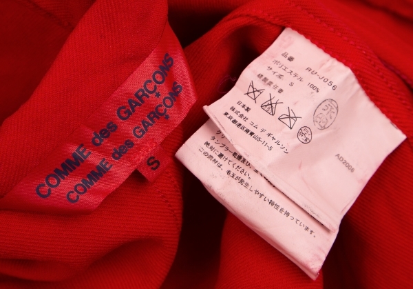 コムコム コムデギャルソンCOMME des GARCONS エステル製品染めライダースジャケット 赤S 【レディース】_画像10
