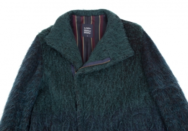  Limi feu LIMI feumoheya. gradation knitted Rider's long jacket green blue S [ lady's ]