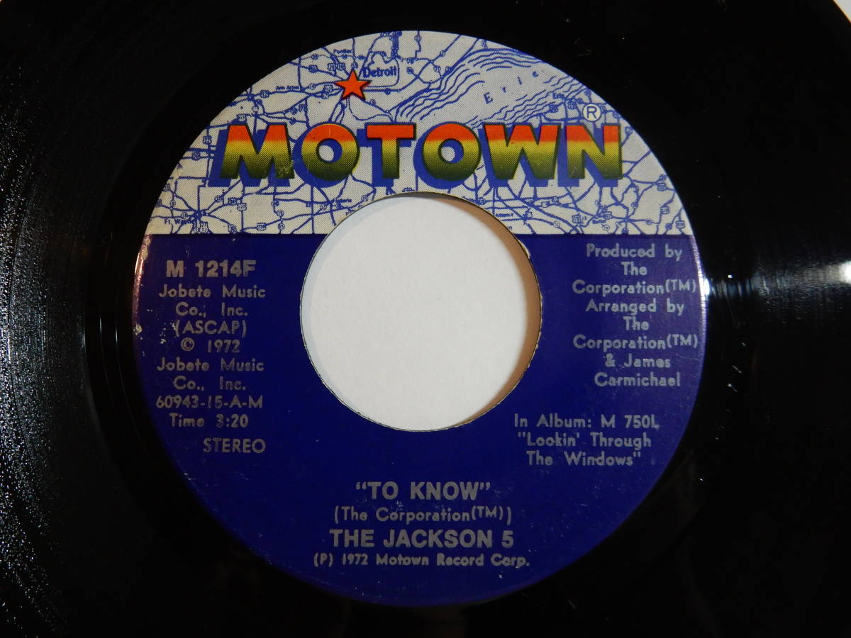 Jackson 5 Corner Of The Sky / To Know Motown US M 1214F 200616 SOUL ソウル レコード 7インチ 45_画像2