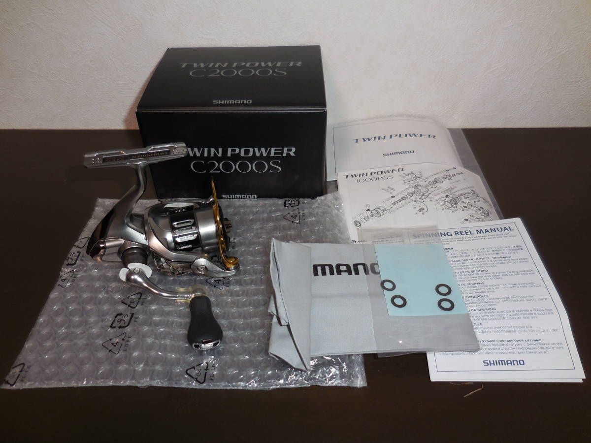 新品・未使用】シマノ Shimano 15 ツインパワー C2000S アジング
