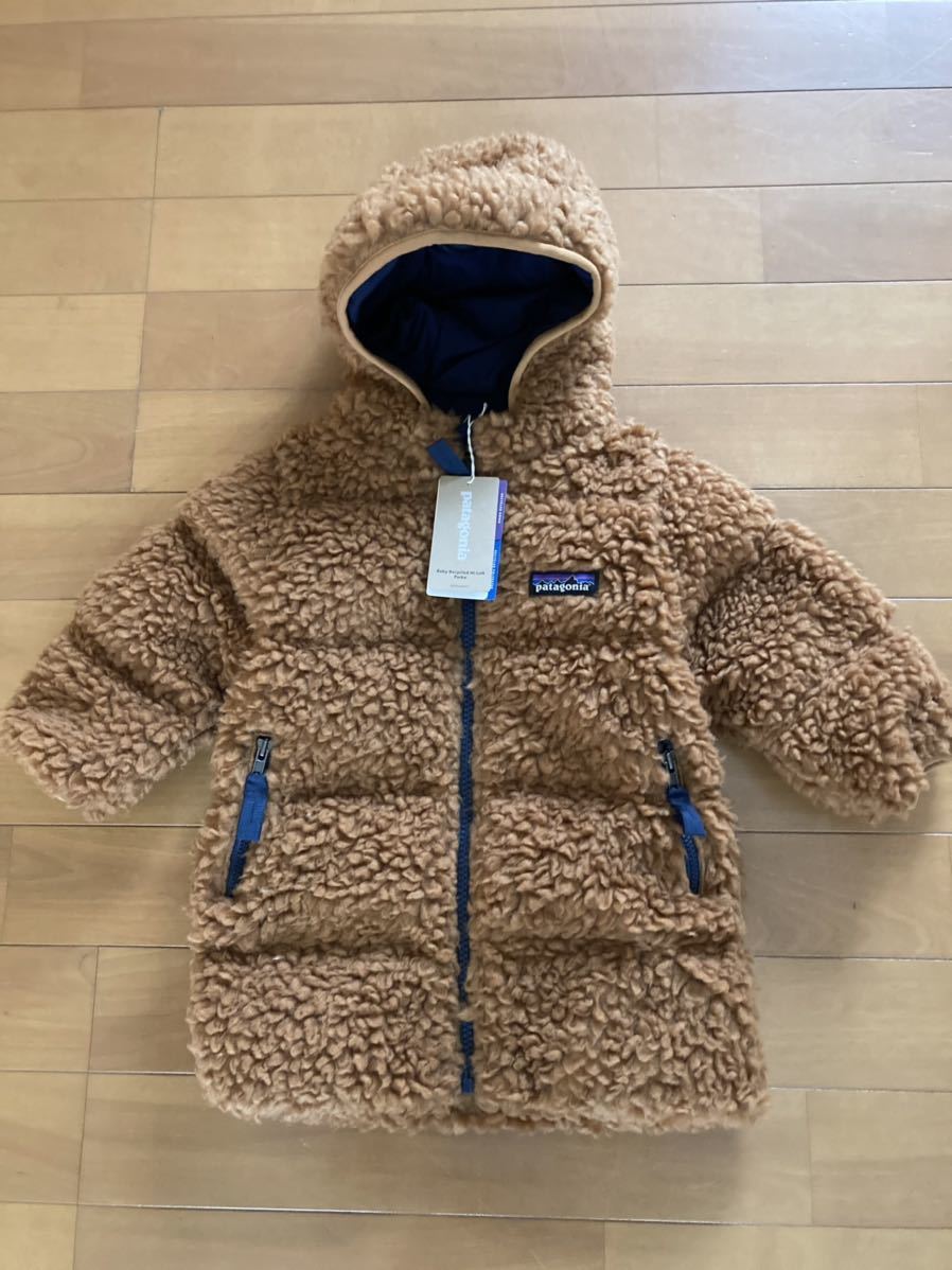 Patagonia パタゴニア ベビー リサイクル ハイロフト パーカー 新品 絶版 出産祝い プレゼント 6-12M 1歳 フルジップパーカー フリース _画像2