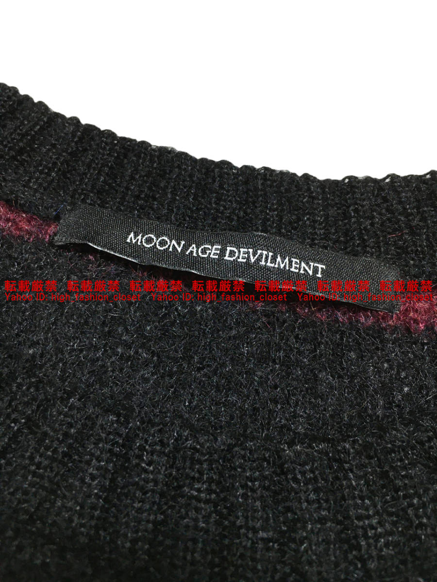 美品 Moonage Devilment GA大阪限定 ブリーチダメージパーカー - 通販