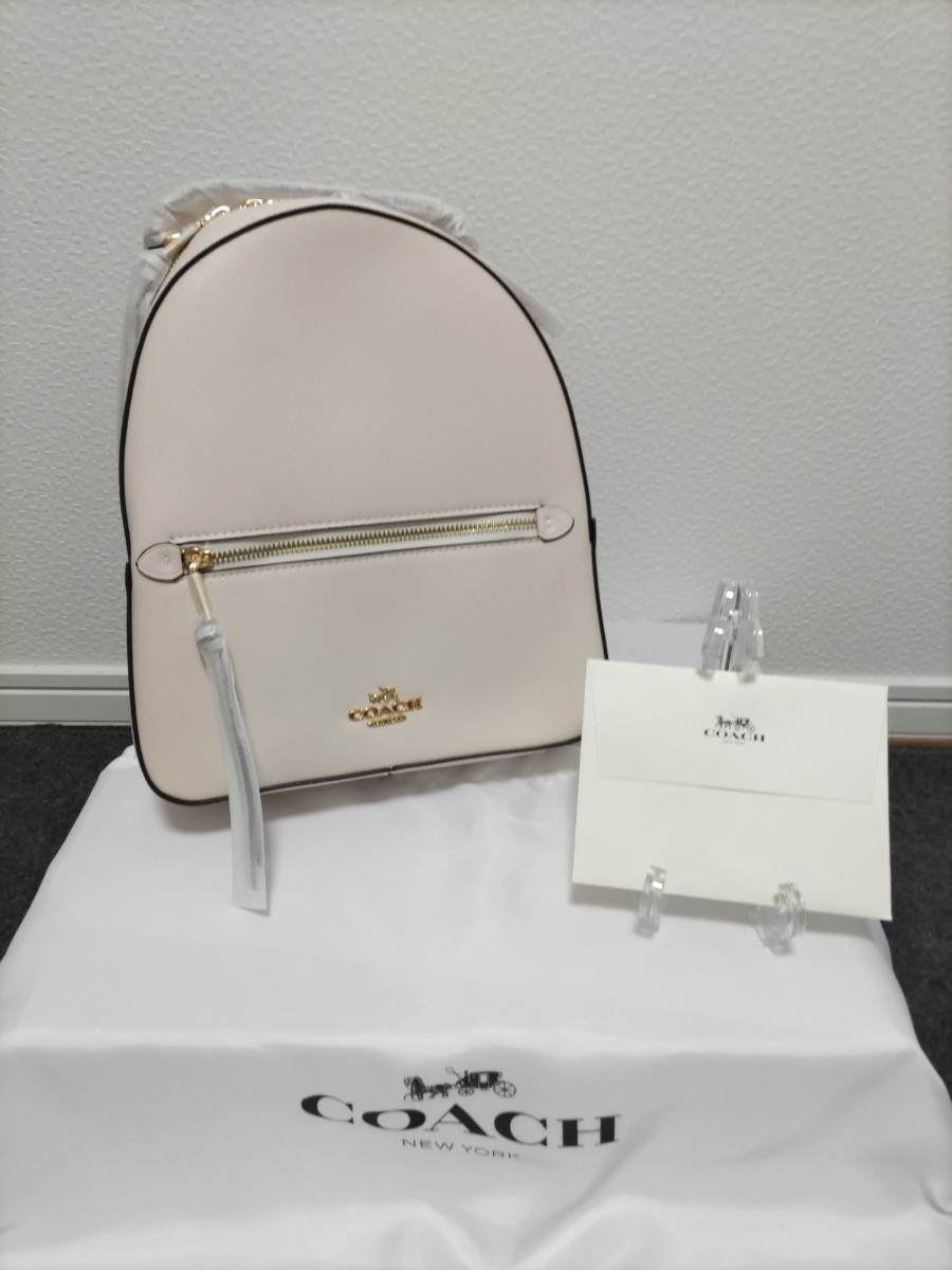 COACH コーチ リュック バックパック シグネチャー ホワイト