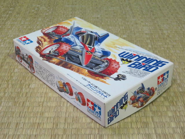 ◇227◇未使用◇保管品◇未組立 田宮模型 TAMIYA タミヤ 1/32 レーサー