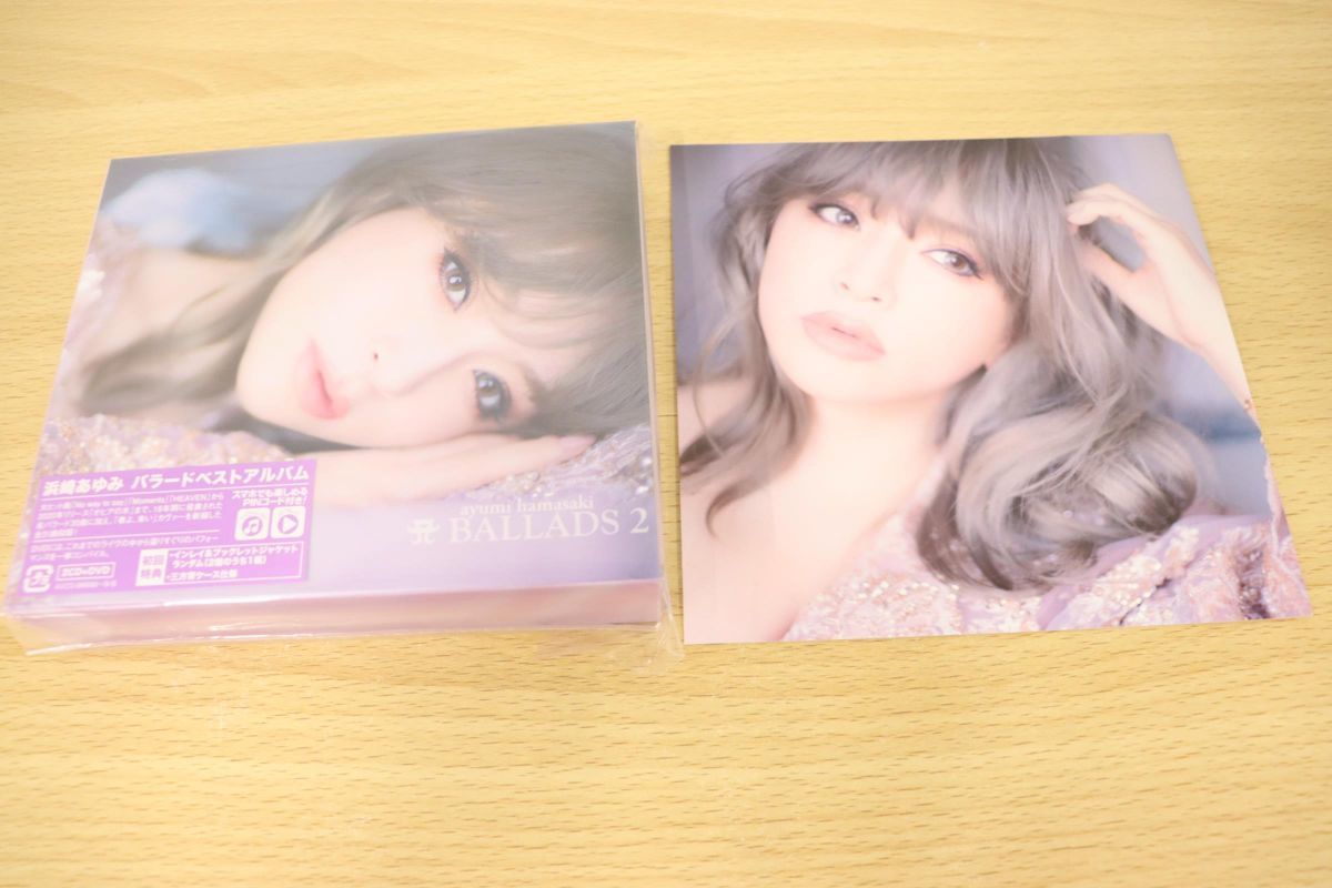 浜崎あゆみ A BALLADS2 マスクケース 付 オンラインストア特価 ...
