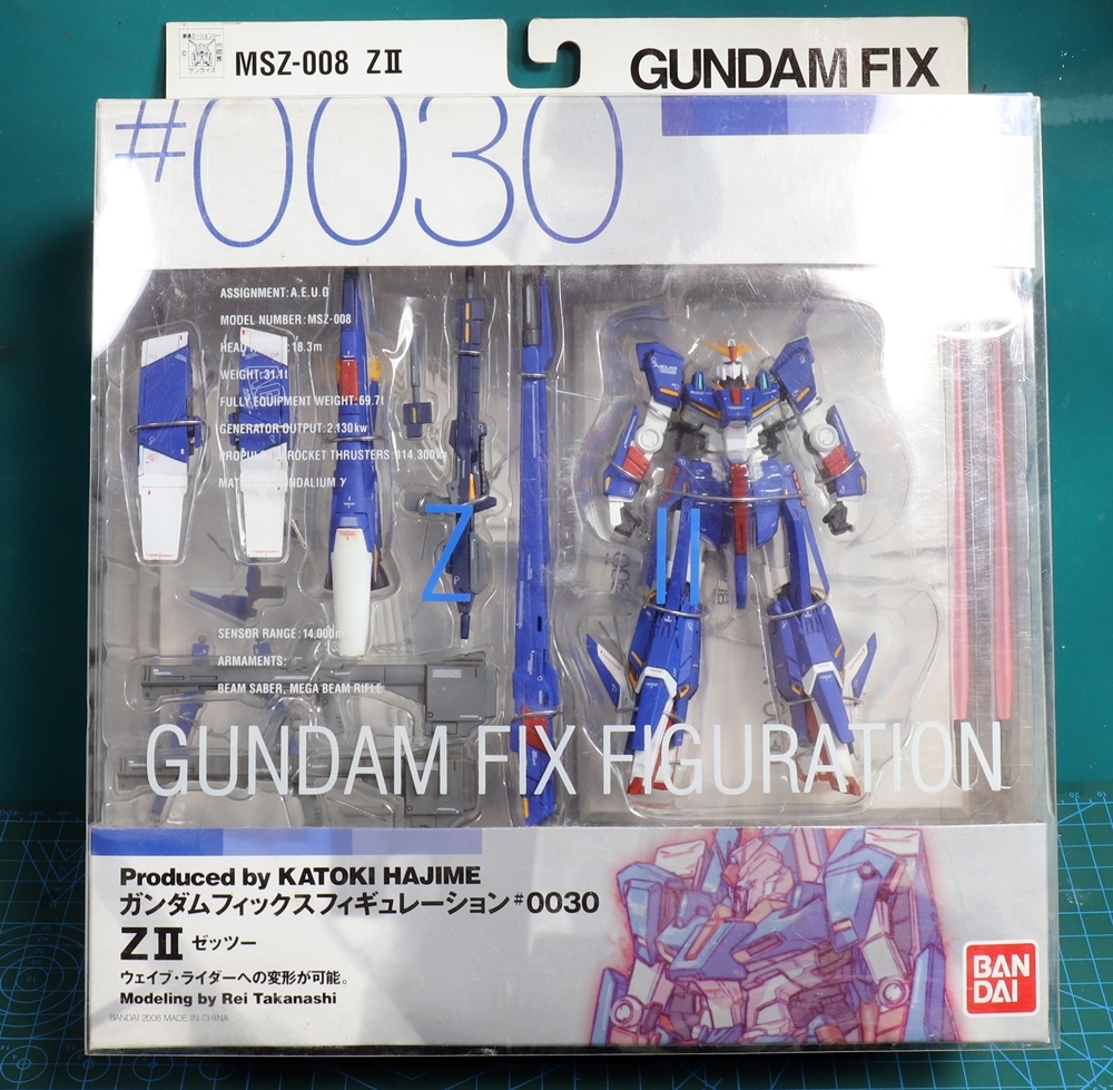 バンダイ ガンダム フィックスフィギュレーション GUNDAM FIX FIGURATION FIGURATION #0030 ZⅡ（ゼッツー） 未開封新品_画像1