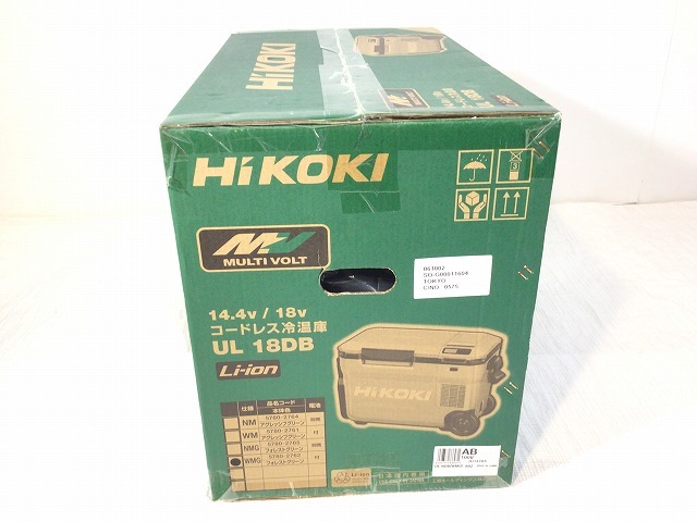 ☆未使用品☆ HIKOKI ハイコーキ 14.4V/18V コードレス冷温庫 UL18DB