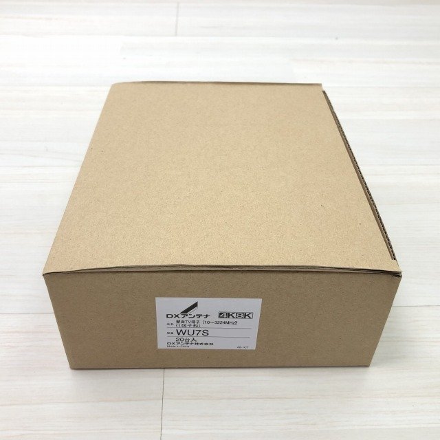 1箱20個入り)WU7S 4K8K対応 壁面テレビ端子1端子形 DXアンテナ 【未