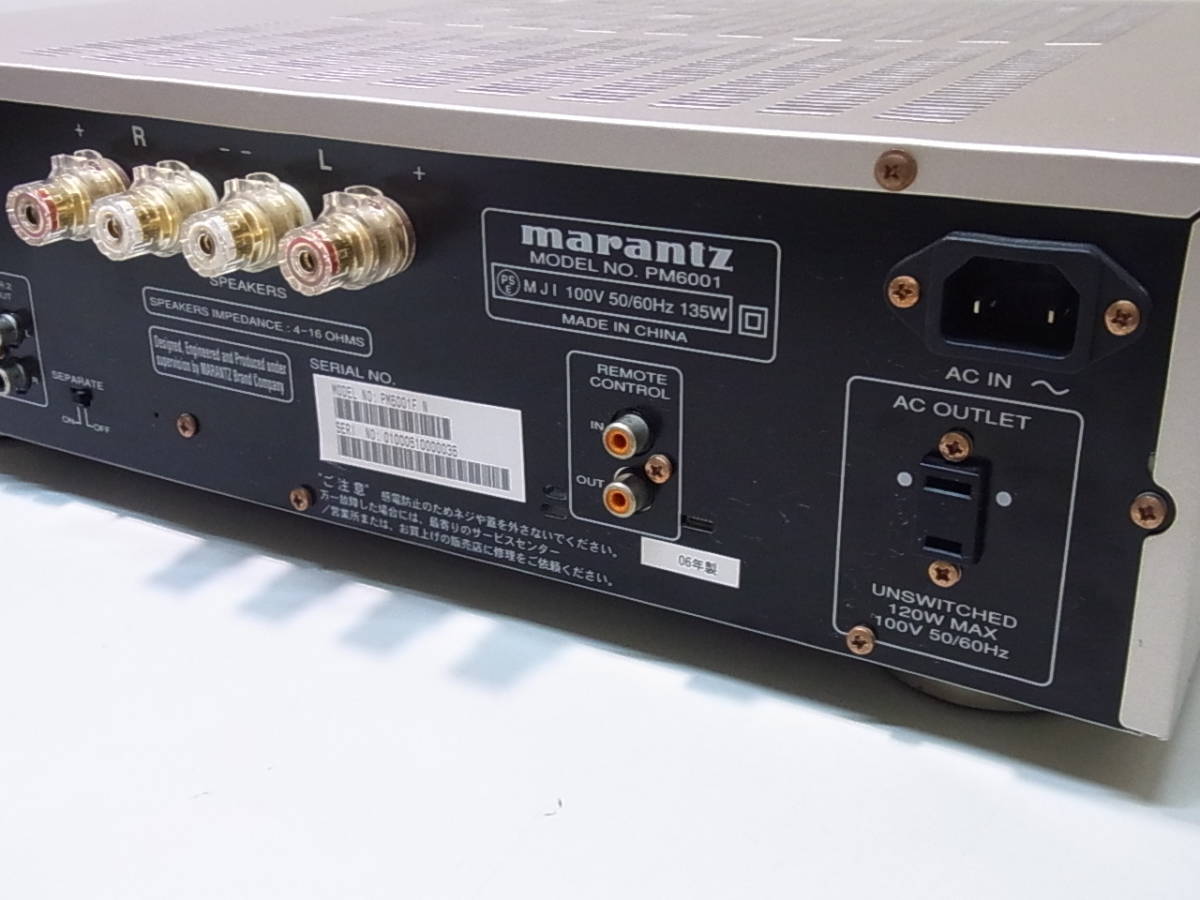 ヤフオク! - marantz マランツ プリメインアンプ PM6001 USED