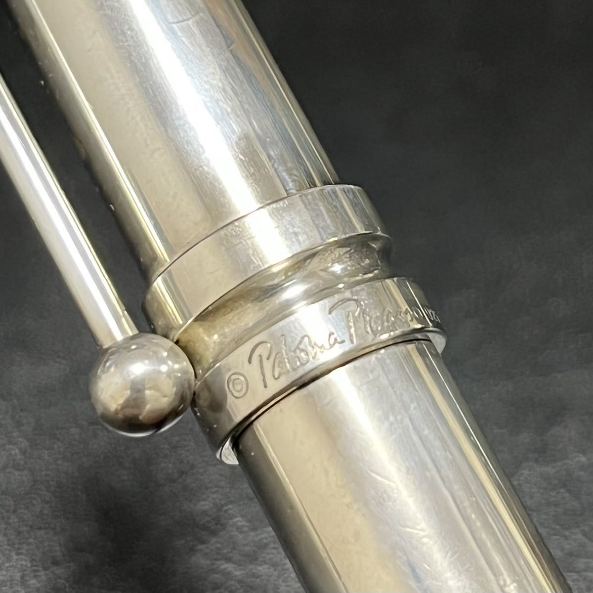 ティファニー ボールペン パロマ グルーブ 925シルバー Tiffany ティファニー ボールペン パロマ グルーブ 925シルバー Tiffany