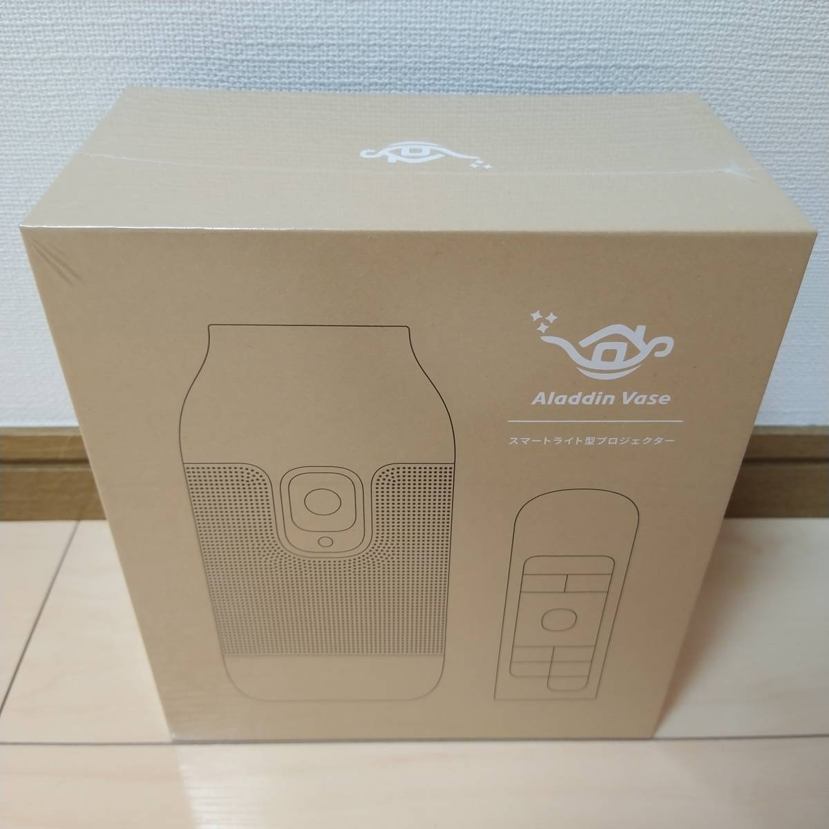 在庫処分在庫処分aladdin Vase(アラジンベース)スマートライト型