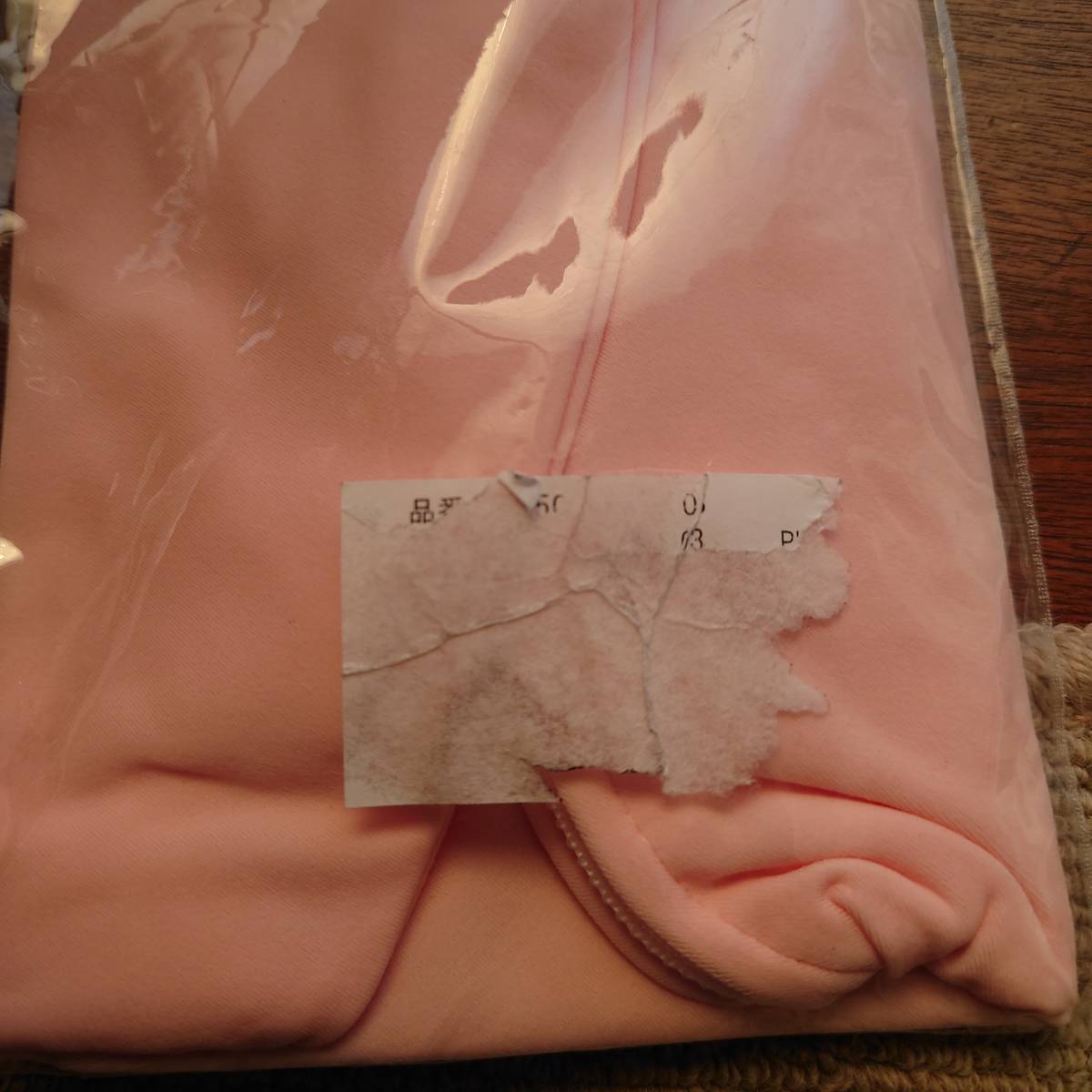 新品)ロフテ-/LOFTY 枕カバー わがままボディーピロー 抱き枕 新品)ロフテ-/LOFTY 枕カバー わがままボディーピロー 抱き枕