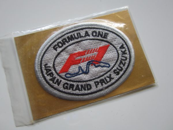 ビンテージ フォーミラ1 ジャパングランプリ 鈴鹿サーキット FORMULA ONE JAPAN GRAND PRIX SUZUKA ワッペン/自動車 レーシング 148_画像1