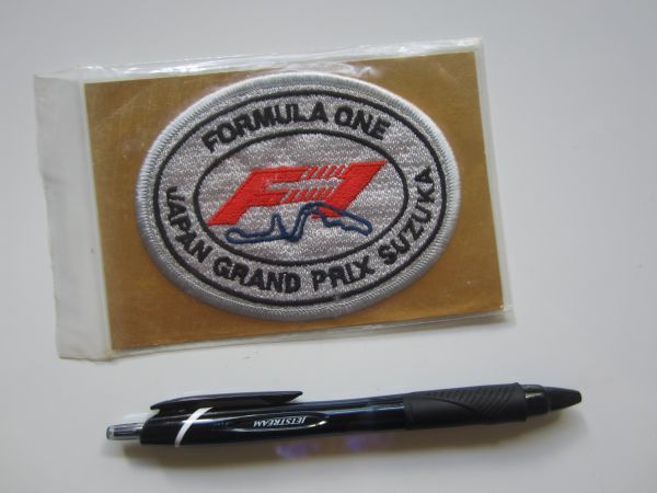 ビンテージ フォーミラ1 ジャパングランプリ 鈴鹿サーキット FORMULA ONE JAPAN GRAND PRIX SUZUKA ワッペン/自動車 レーシング 148_画像6