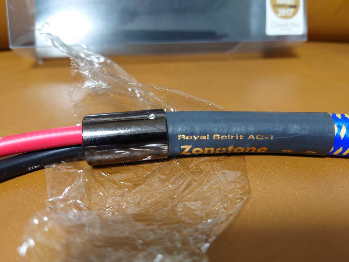 Zonotone RCAケーブル Royal SPIRIT AC-1 1.0m 美品 送料込み