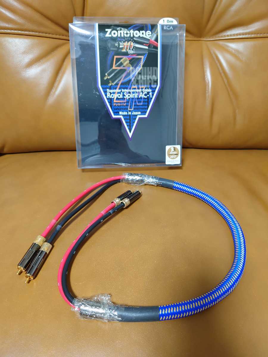 Zonotone RCAケーブル Royal SPIRIT AC-1 1.0m 美品 送料込み | promo