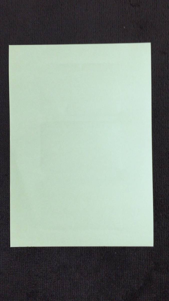 欅坂46ドレスステッカー ヤングガンガン2020年1号付録 縦6㎝×横9㎝サイズの画像2