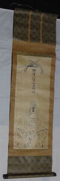  rare antique hinoki cypress . mountain Kumagaya god company Kumagaya large . god god . paper pcs hold axis Shinto god company picture Japanese picture old fine art 