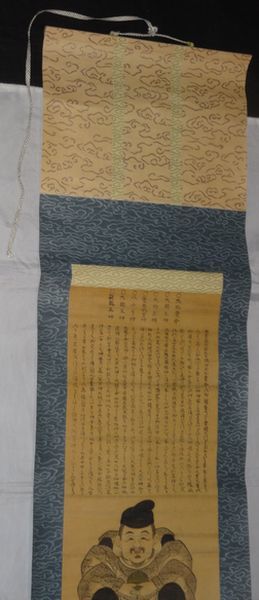  rare 1982 year Showa era 57 year .. large company large .. god large country . god large thing . god . thousand . god large black heaven god . paper pcs hold axis Shinto god company picture Japanese picture paper calligraphy old fine art 