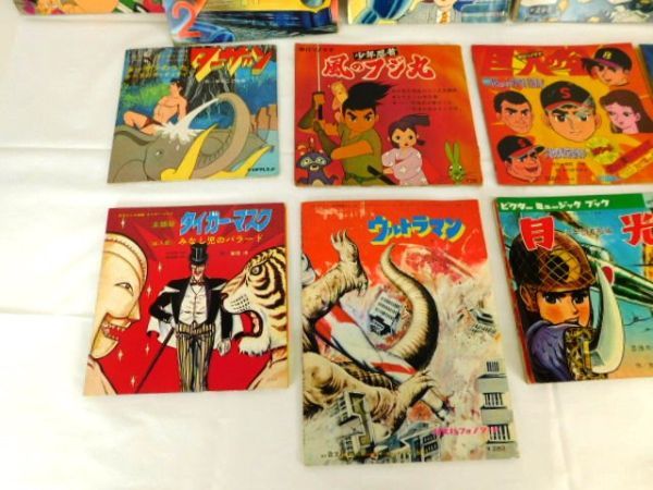 44* record fono seat /16 point Tiger Mask Tom . Jerry Tetsujin 28 number Tarzan Star of the Giants Ultraman anime together * postage 550 jpy ~