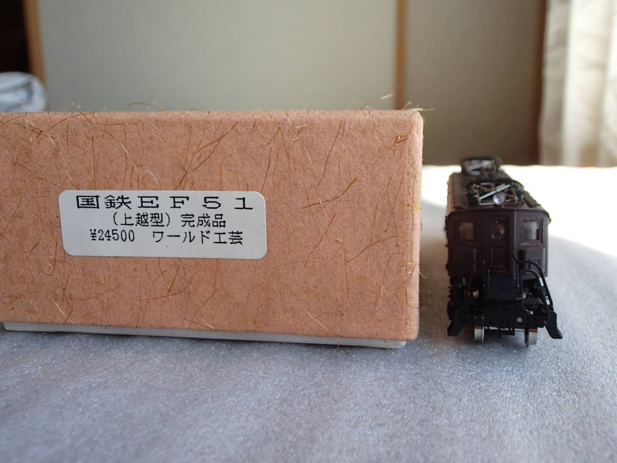DRT クラッシュ9 TOKYO ANGLERS MAYDAY DRT クラッシュ9 TOKYO ANGLERS MAYDAY