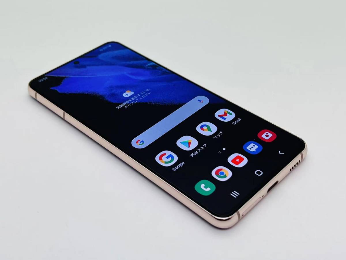 alaxy S21 5G 256GB バイオレット SIMフリー androidスマホ本体