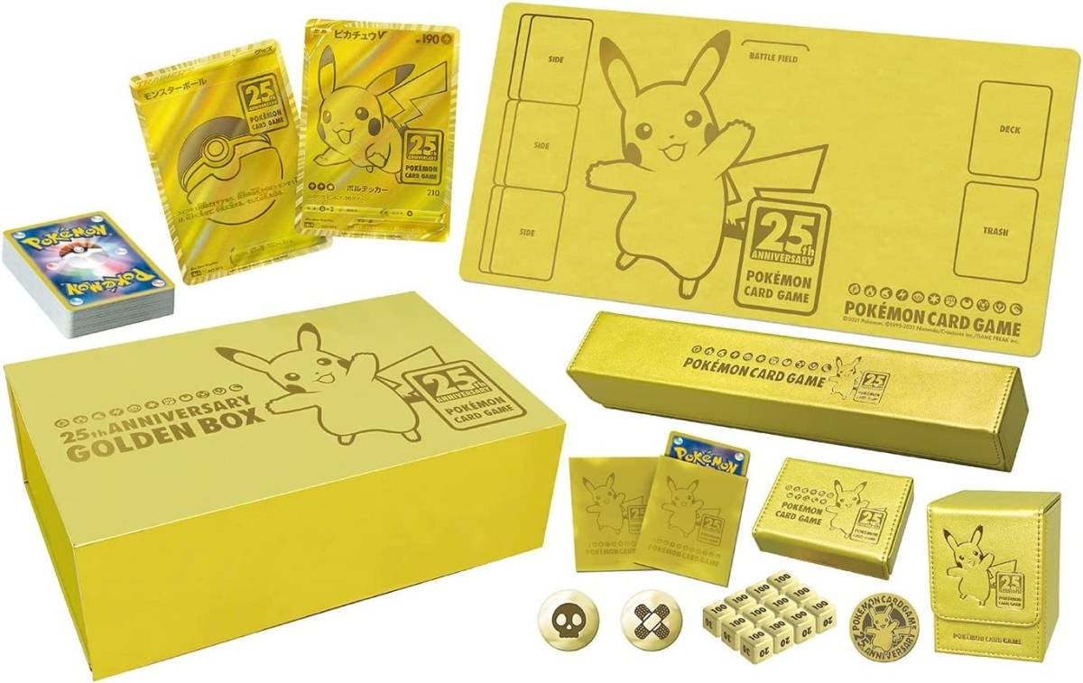 人気SALE 25th 未開封品(受注生産分) BOX GOLDEN ANNIVERSARY ポケモンカードゲーム