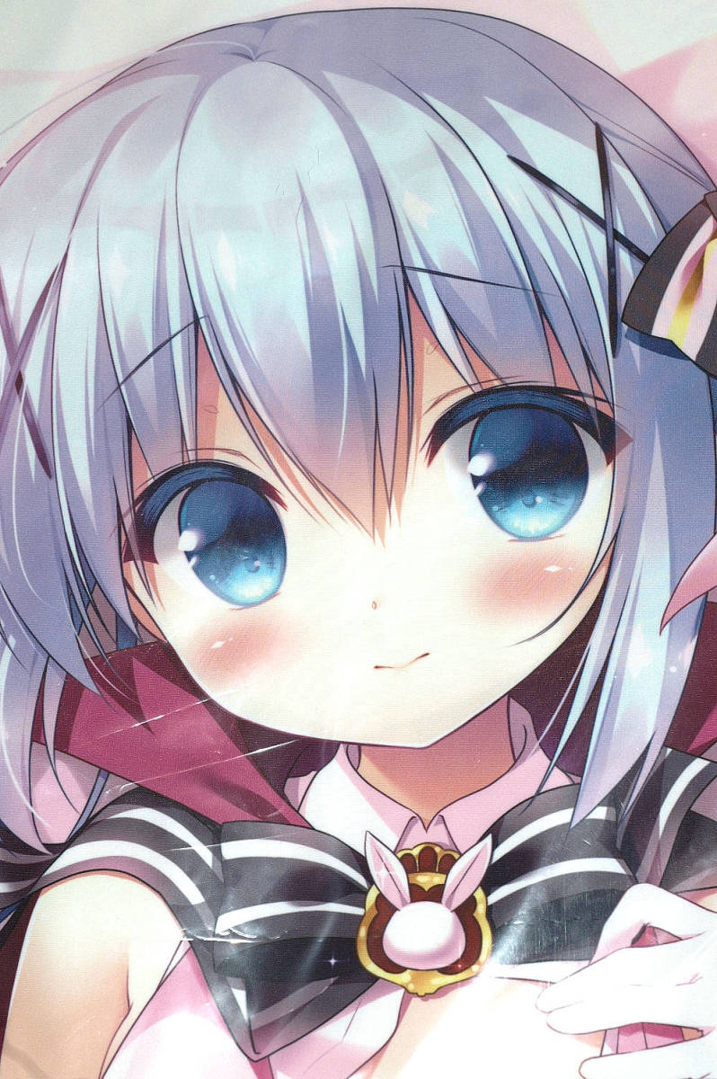 ♪ご注文はうさぎですか?◇ラパンチノちゃんつかまえた 抱き枕カバー