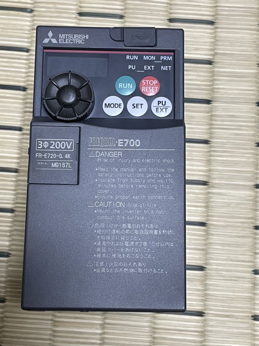 三菱 インバータ FR-E720-0.4K 未使用品 インバーター | sweatreno.com