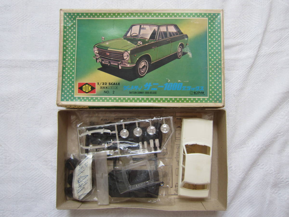オダカ 1/32 ダットサンサニー1000デラックス ゼンマイ付 オダカ 1/32 ダットサンサニー1000デラックス ゼンマイ付