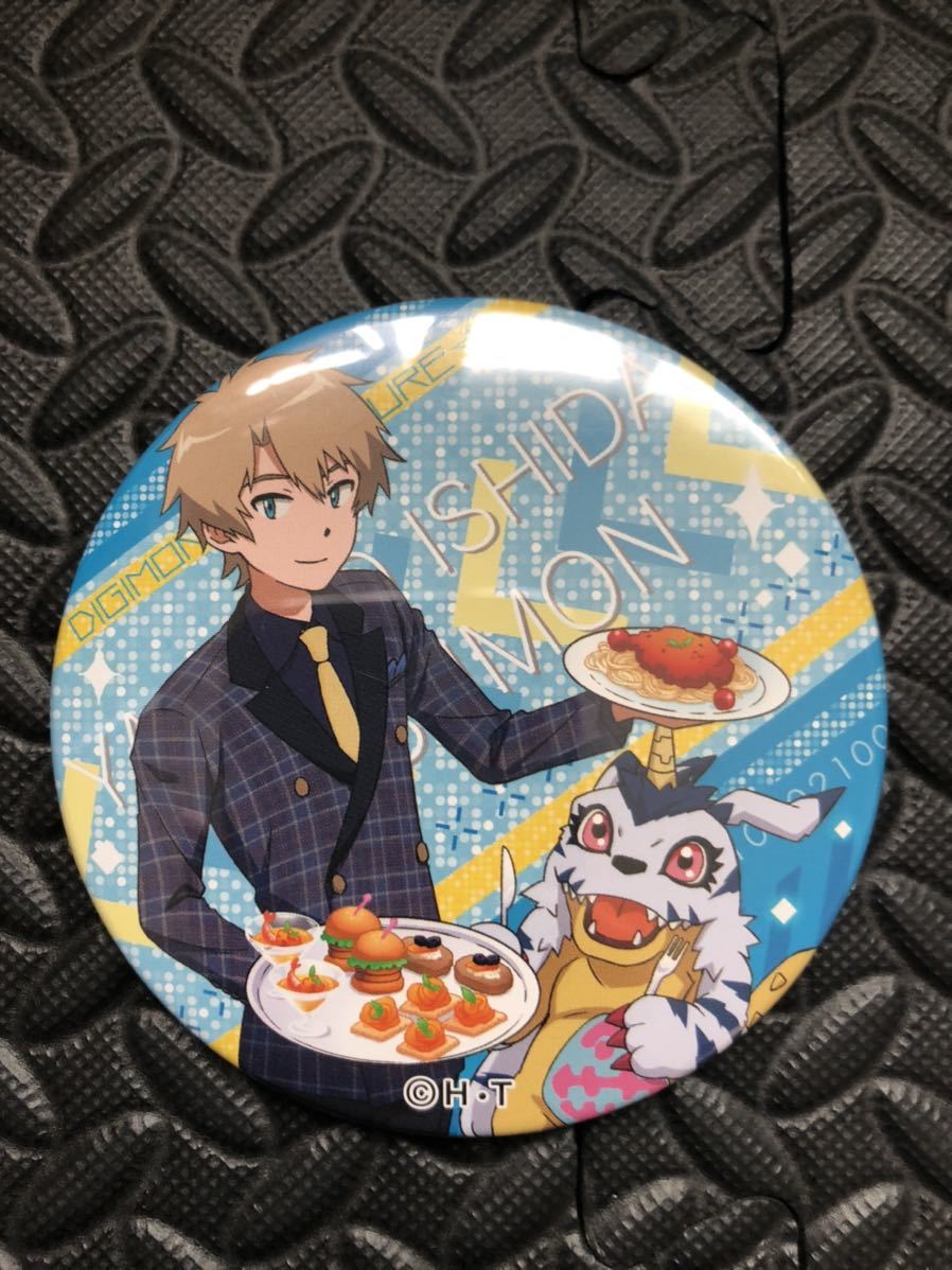 デジモン デジフェス缶バッジ ヤマト タケル デジモンアドベンチャー tri デジモン ドでか缶バッジ 缶バッジ