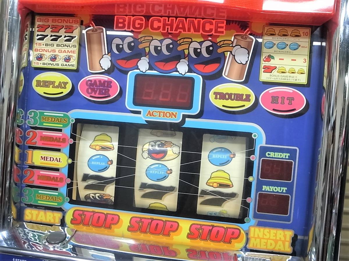 スロット実機☆マツヤ商会☆ダイナマイトキッズR☆コイン不要機☆家庭