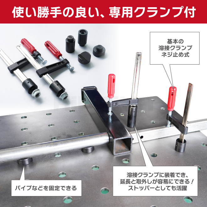 ウェルディング テーブル セット 専用クランプ付 溶接 作業台 溶接台 W1190×D790×H900 個人様は営業所止め(作業台)|売買されたオークション情報、yahooの商品情報をアーカイブ公開 - オークファン(aucfan.com) ウェルディング テーブル セット 専用クランプ付 溶接 作業台 溶接台 W1190×D790×H900 個人様は営業所止め(作業台)|売買されたオークション情報、yahooの商品情報をアーカイブ公開 - オークファン(aucfan.com)