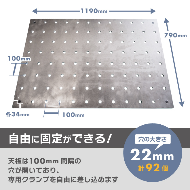 ウェルディング テーブル セット 専用クランプ付 溶接 作業台 溶接台 W1190×D790×H900 個人様は営業所止め(作業台)|売買されたオークション情報、yahooの商品情報をアーカイブ公開 - オークファン(aucfan.com) ウェルディング テーブル セット 専用クランプ付 溶接 作業台 溶接台 W1190×D790×H900 個人様は営業所止め(作業台)|売買されたオークション情報、yahooの商品情報をアーカイブ公開 - オークファン(aucfan.com)