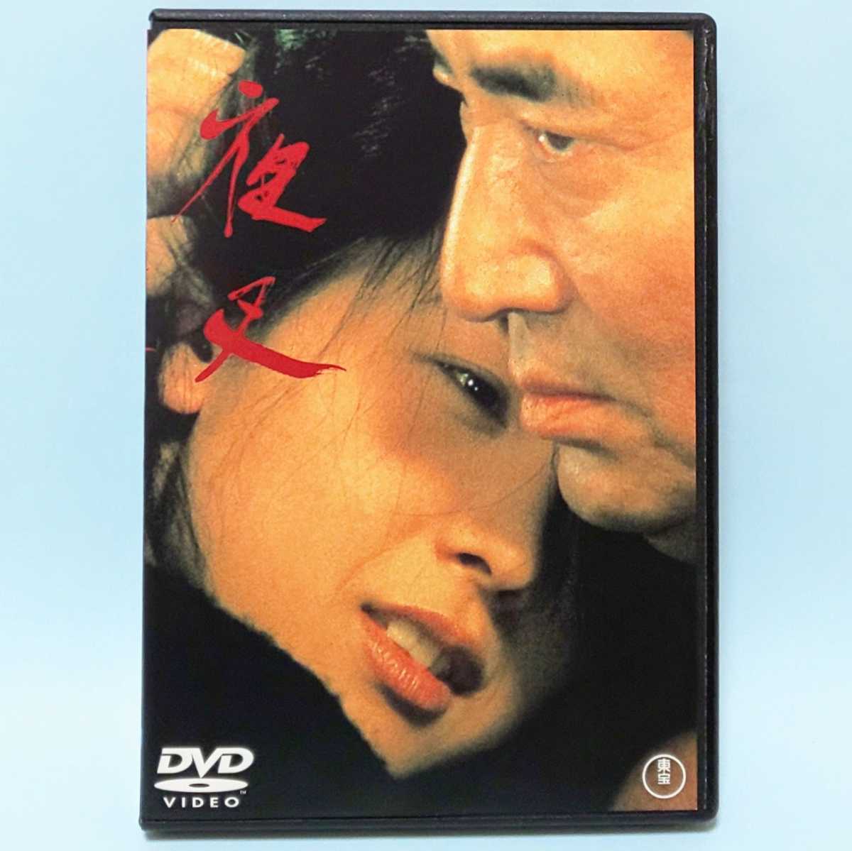 夜叉 レンタル版 Dvd 高倉健 いしだあゆみ 乙羽信子 田中裕子 ビートたけし 北野武 田中邦衛 あき竹城 奈良岡朋子 小林稔侍 大滝秀治 ドラマ 売買されたオークション情報 Yahooの商品情報をアーカイブ公開 オークファン Aucfan Com 夜叉 レンタル版 Dvd 高倉健 いしだあゆみ 乙羽信子 田中裕子 ビートたけし 北野武 田中邦衛 あき竹城 奈良岡朋子 小林稔侍 大滝秀治 ドラマ 売買されたオークション情報 Yahooの商品情報をアーカイブ公開 オークファン Aucfan Com