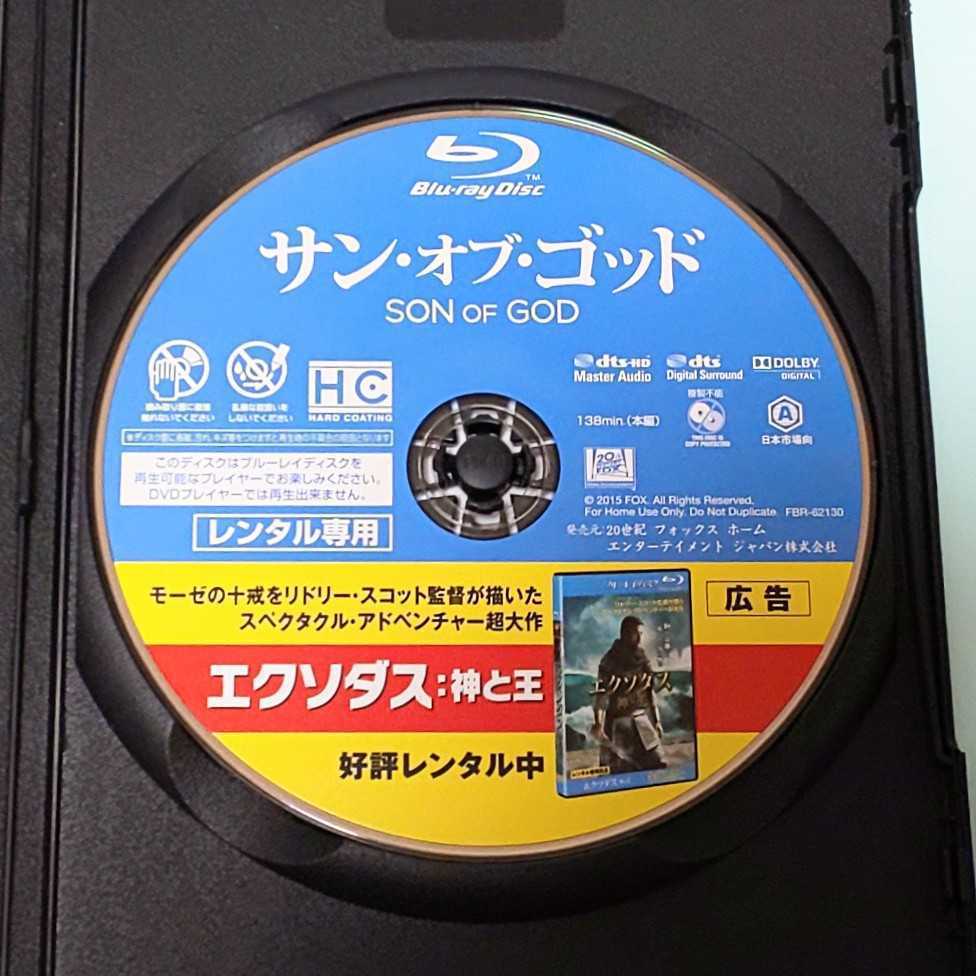 翌日発送スクワーム Hdリマスター版 76米 ブルーレイblu Ray新品 Www Ballroomrealdelvalle Com 翌日発送スクワーム Hdリマスター版 76米 ブルーレイblu Ray新品 Www Ballroomrealdelvalle Com