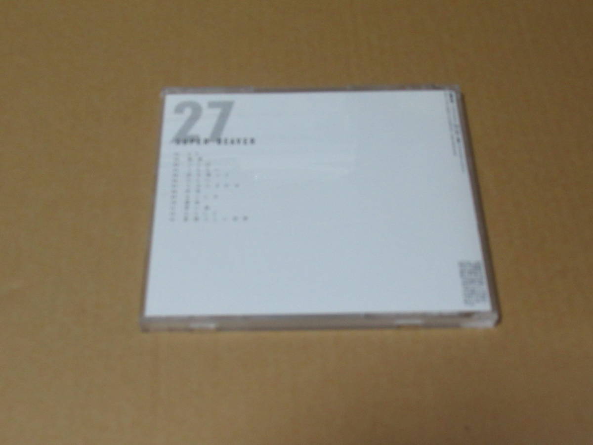 SUPER BEAVER「27」の中古CD｜PayPayフリマ