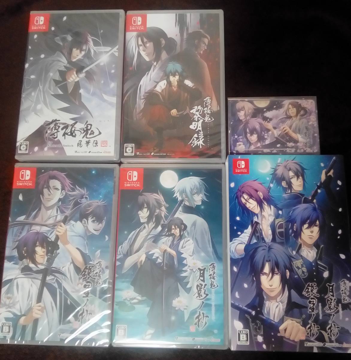 Switch 薄桜鬼 真改 風華伝/ツインパック(銀星ノ抄/月影ノ抄)/黎明録