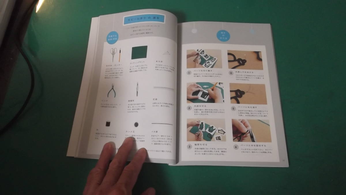 item_image_5