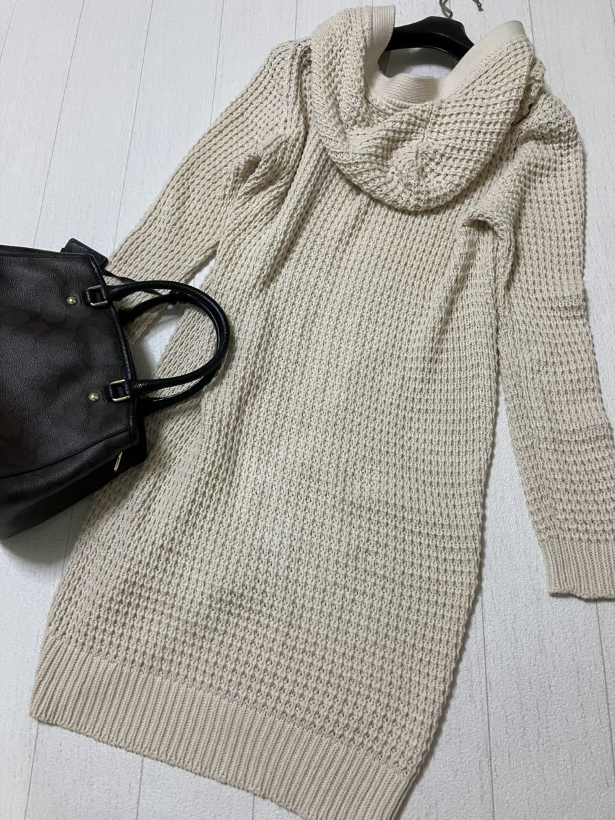 美品 ANAYI ニット カーディガン フード コーディガン アナイ ロング