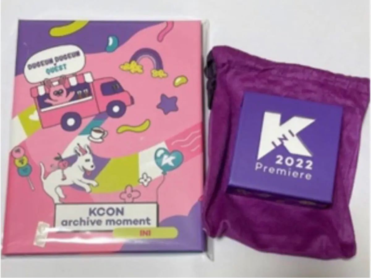 INI KCON official MD