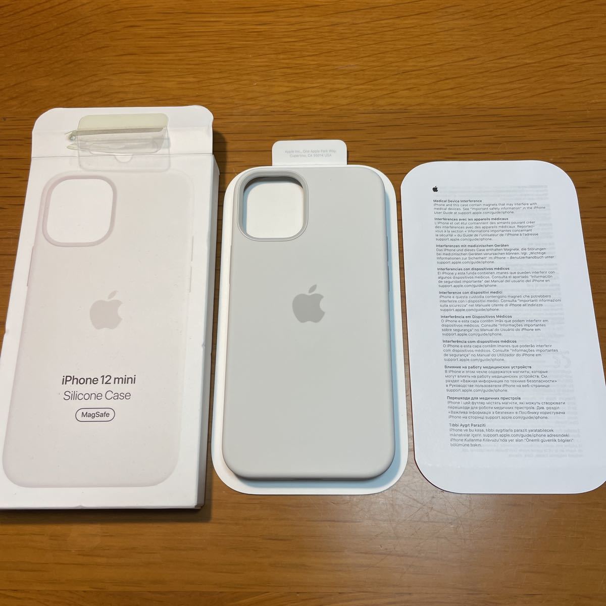 Apple 純正 iPhone12 mini シリコンケース ホワイト 白