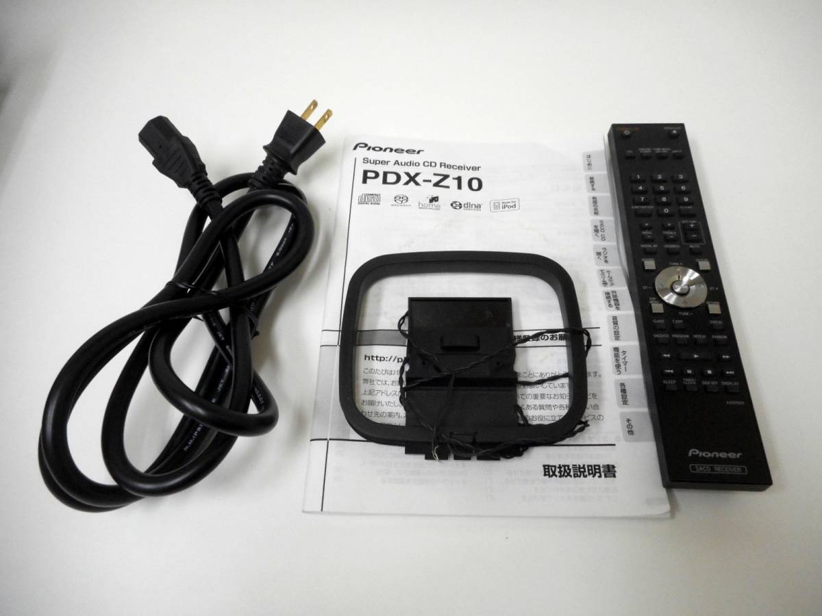 美品!Pioneer パイオニア マルチミュージックレシーバー PDX-Z10 SACD