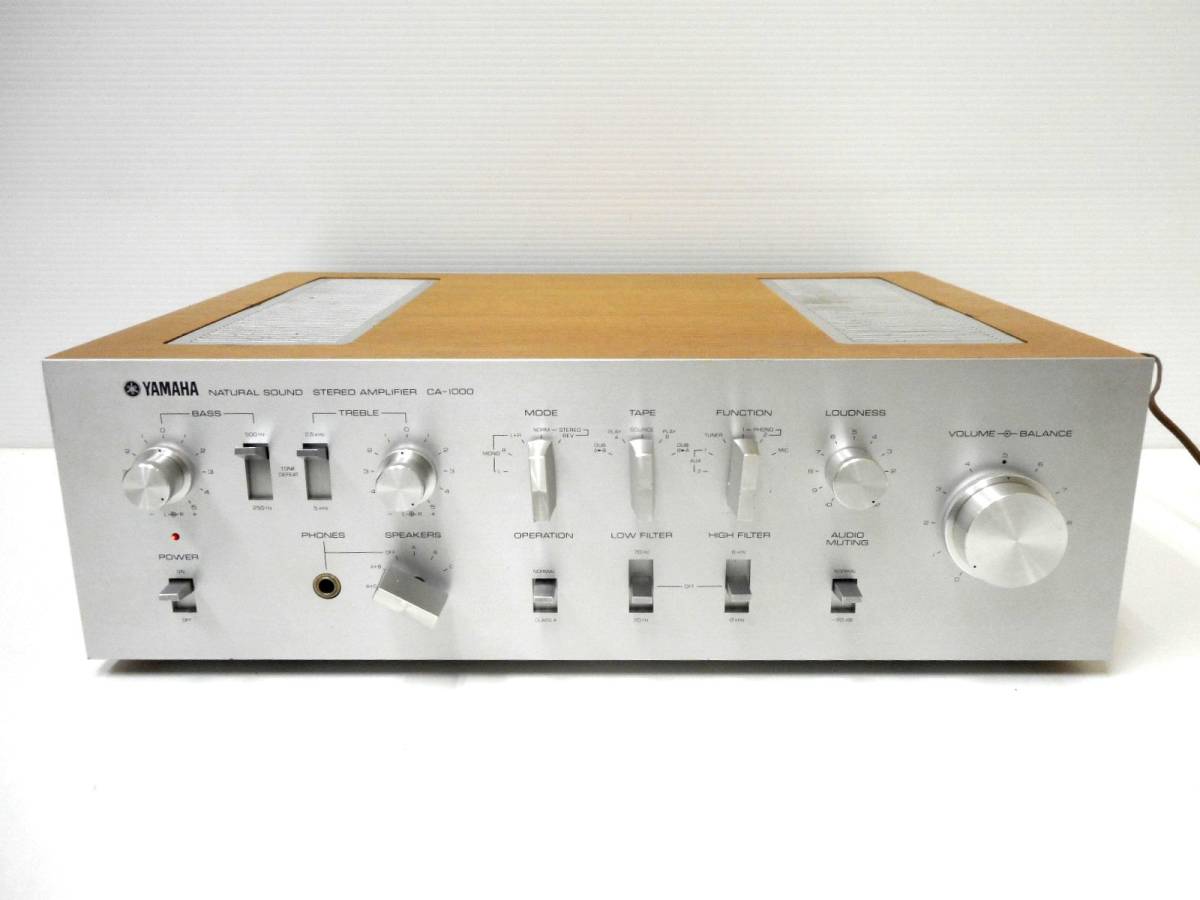 YAMAHA プリメインアンプ CA−1000 ヤマハ 動作品-